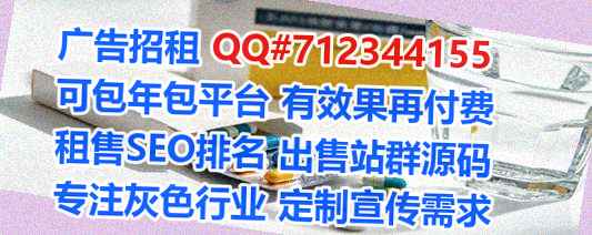 岑巩试管婴儿工程咨询门市部